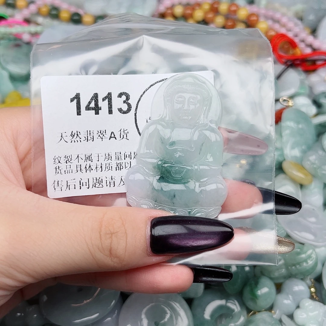 雪***儿吊坠(不含链)未镶嵌翡翠