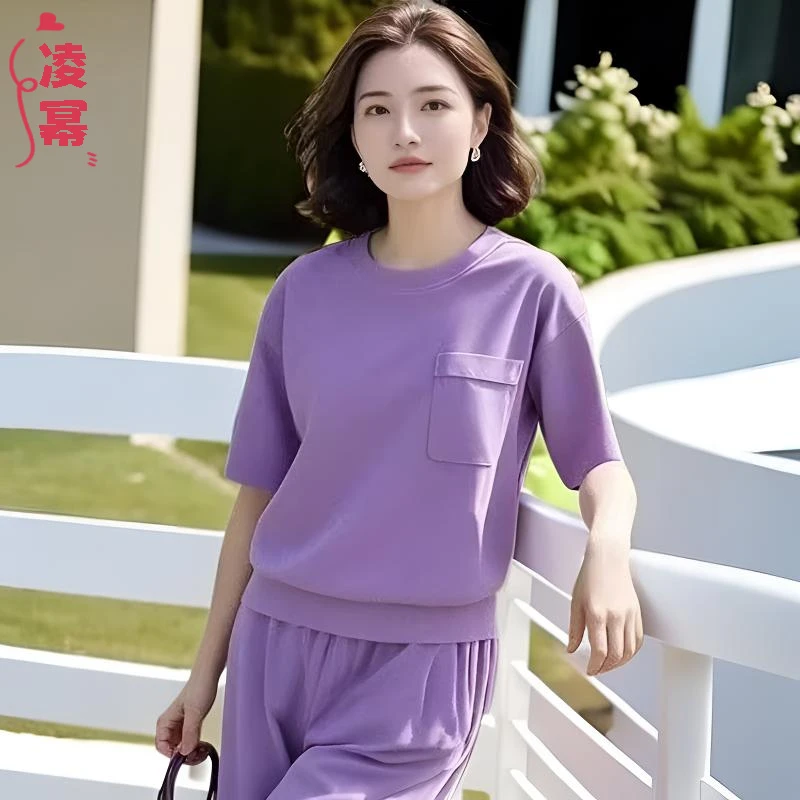 韩版休闲套装女2025夏季新款洋气减龄运动服时尚遮肉妈妈装两件套