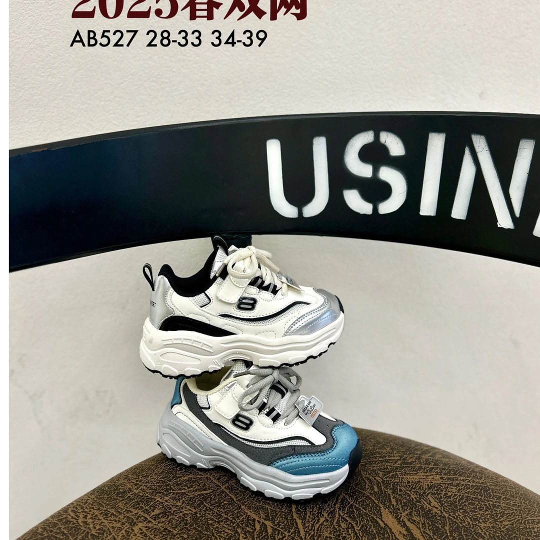 【新疆包邮】春季新款儿童双网卡通运动鞋Z09