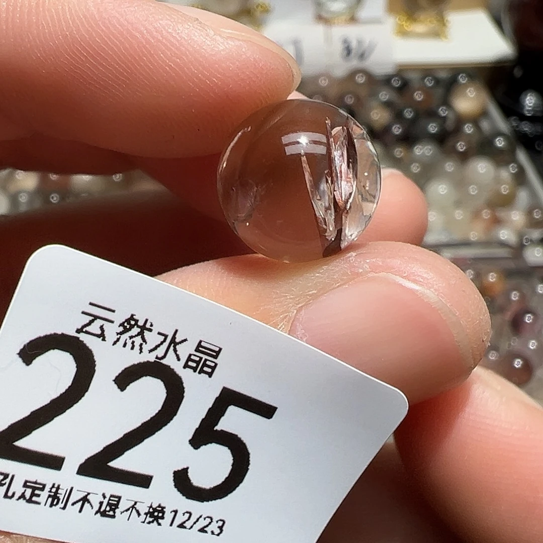 未镶嵌珠宝半成品水晶