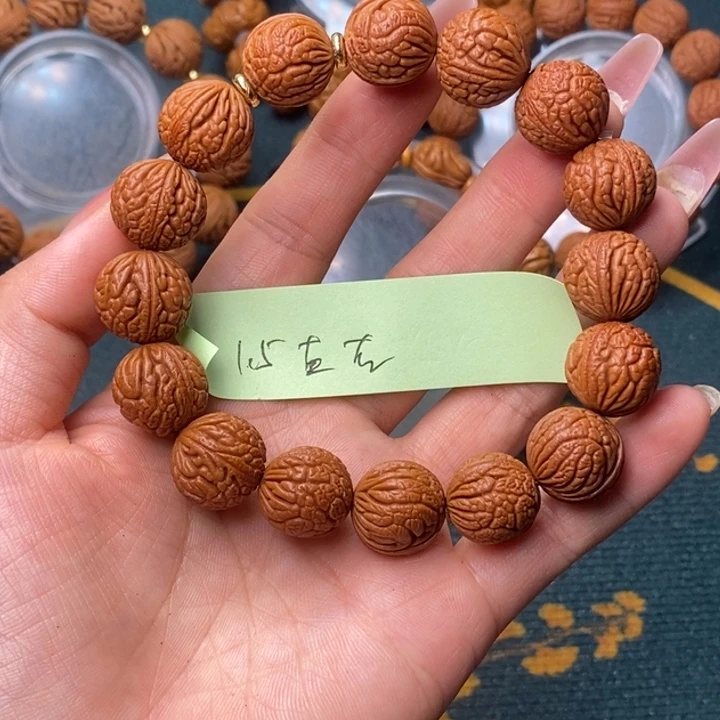 桃核吊坠陕西秦岭山龙纹桃核1