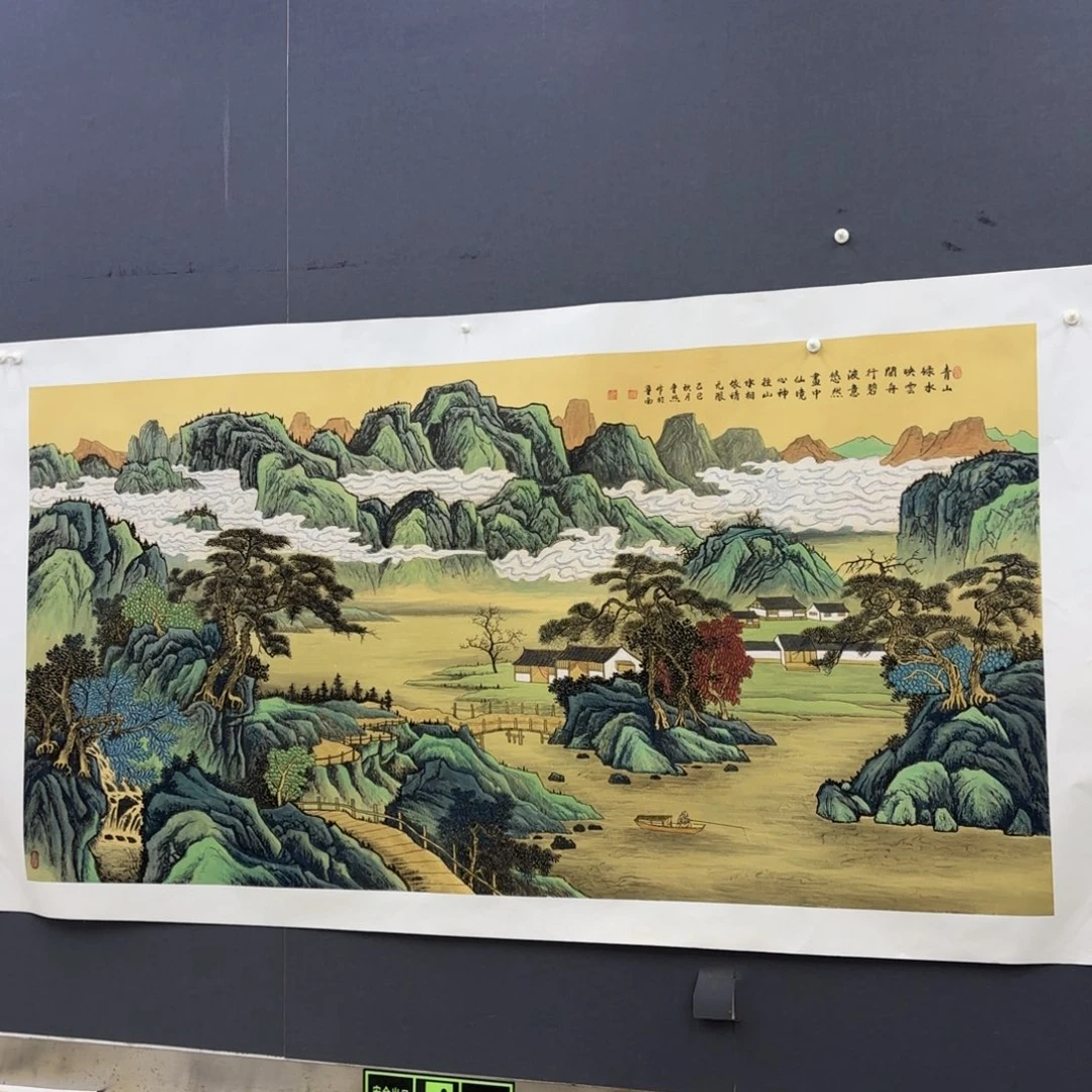 国画孙晋熙八尺山水艺