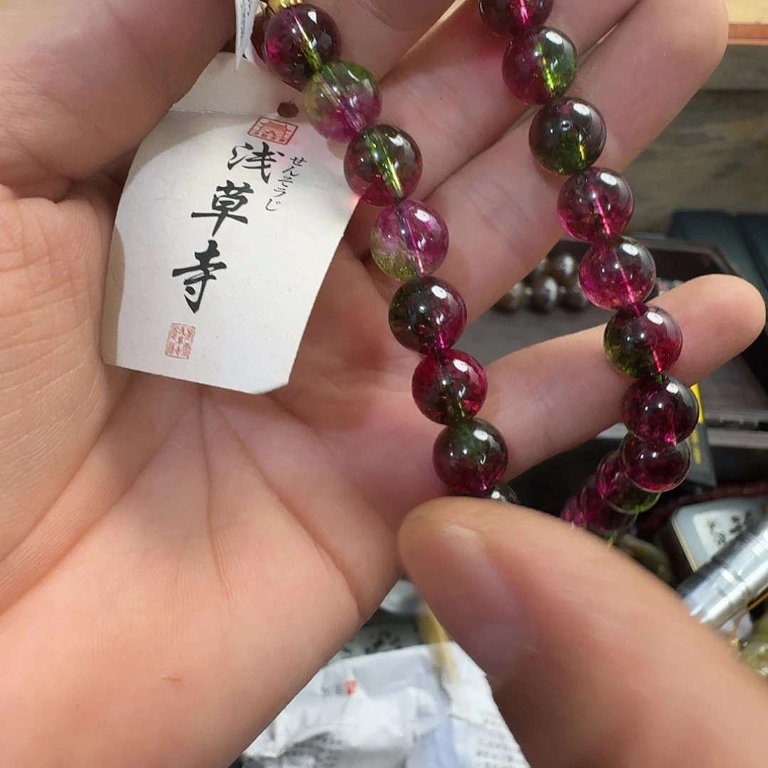 瓷片陶瓷手串，多样性发一