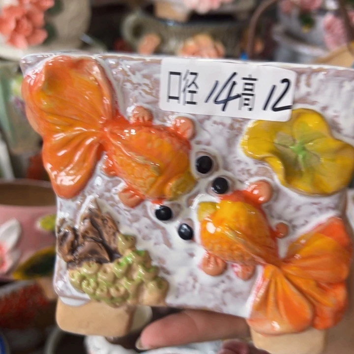 满18.8元包邮发货