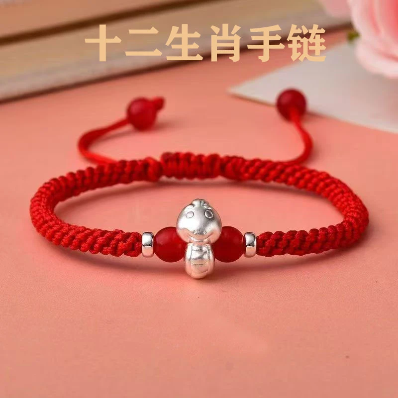 足银手链 999纯银十二生肖红绳手链女男士款2025年蛇年本命年红绳