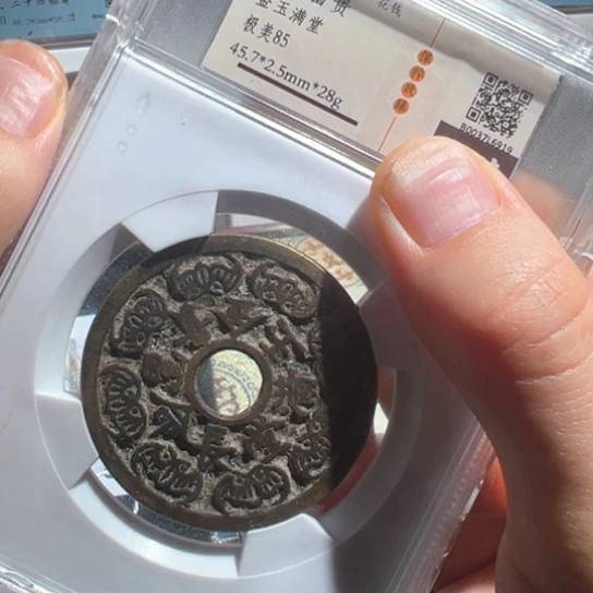 铜金玉满堂6919南城888888888888