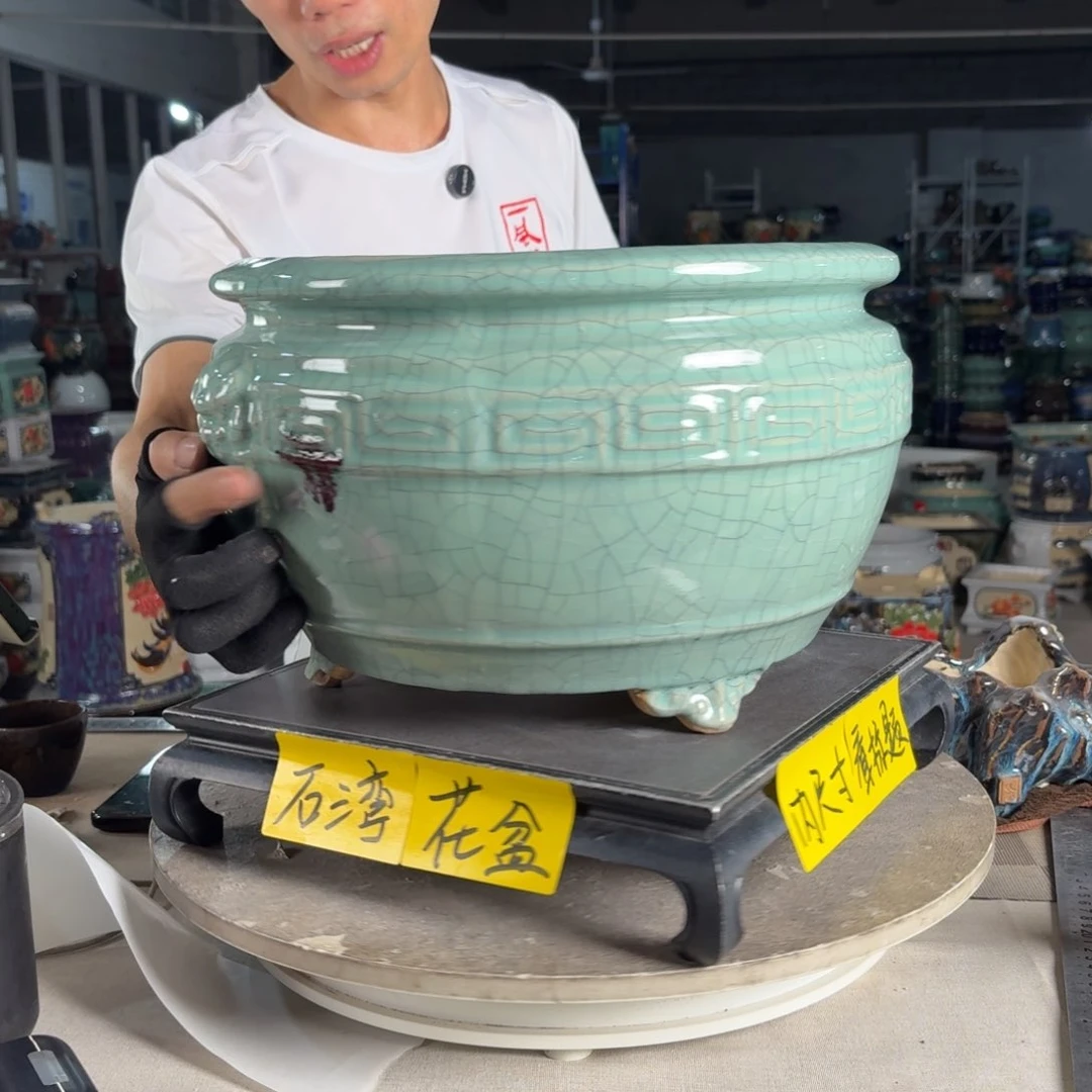 一风堂石湾花盆 内26*18 瑕疵