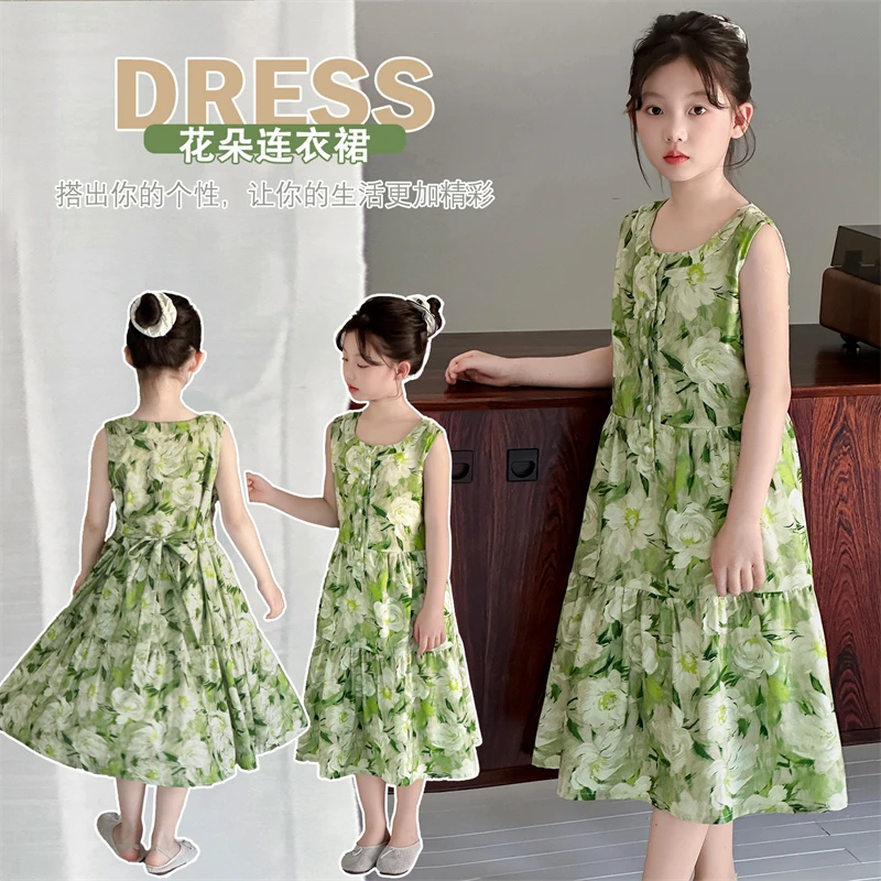 女童连衣裙夏季新款时尚小清新碎花连衣裙（价格已开）