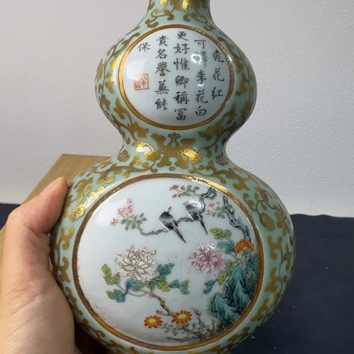 那就是说要有好成绩