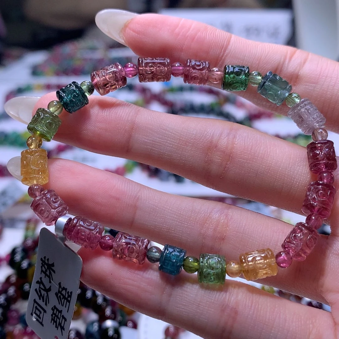 【闪购商品】碧玺手链未镶嵌碧玺