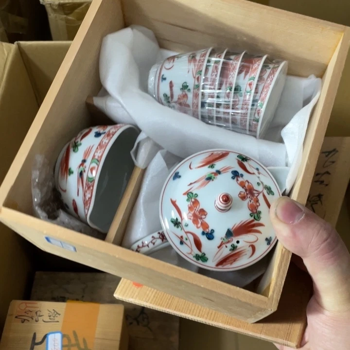 基哥日瓷中古精选