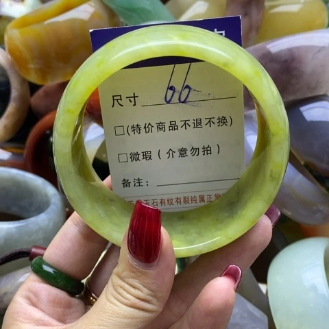蛇纹石玉手镯未镶嵌