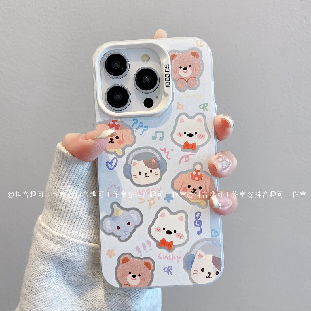 （苹果）磨砂彩银适用iPhone16promax15/14/13/12/11猫狗小象手机壳