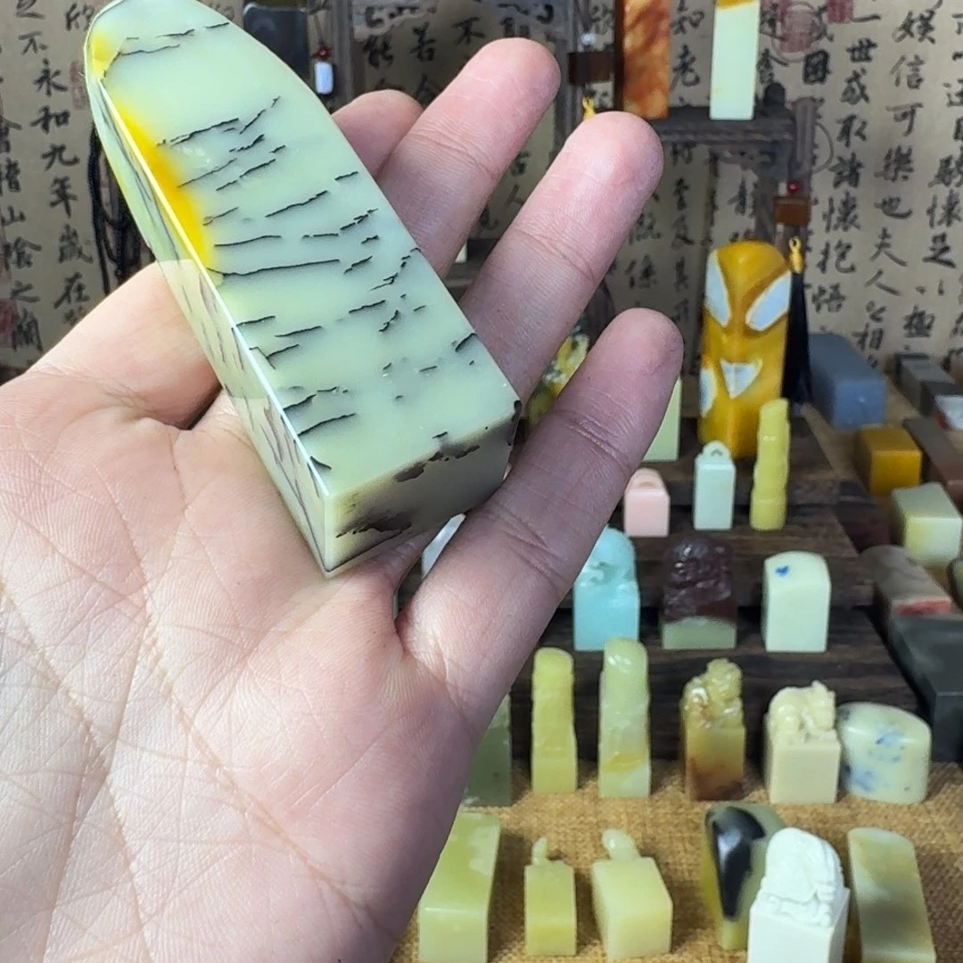 獭***开昌化石印石青田水草