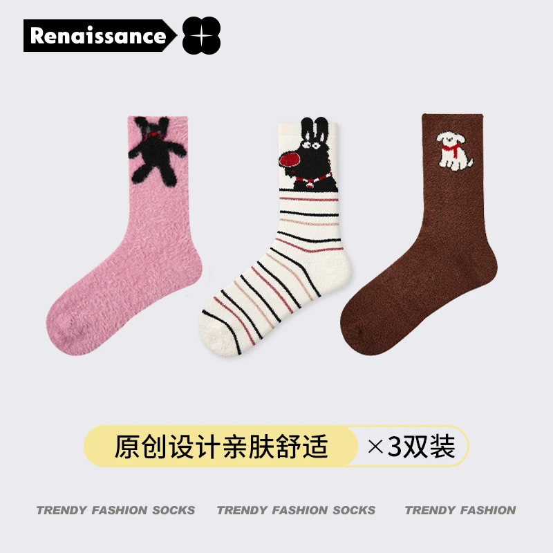 Renaissance袜子女加绒加厚秋冬季百搭ins潮仿貂绒卡通笑脸中筒袜