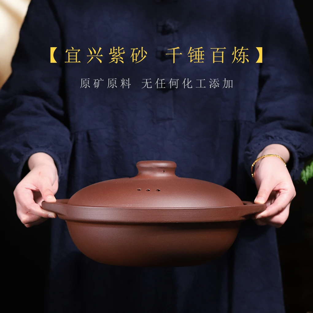 宜兴砂锅家用中式无釉无涂层紫砂锅耐高温干烧不裂老式燃气灶专用