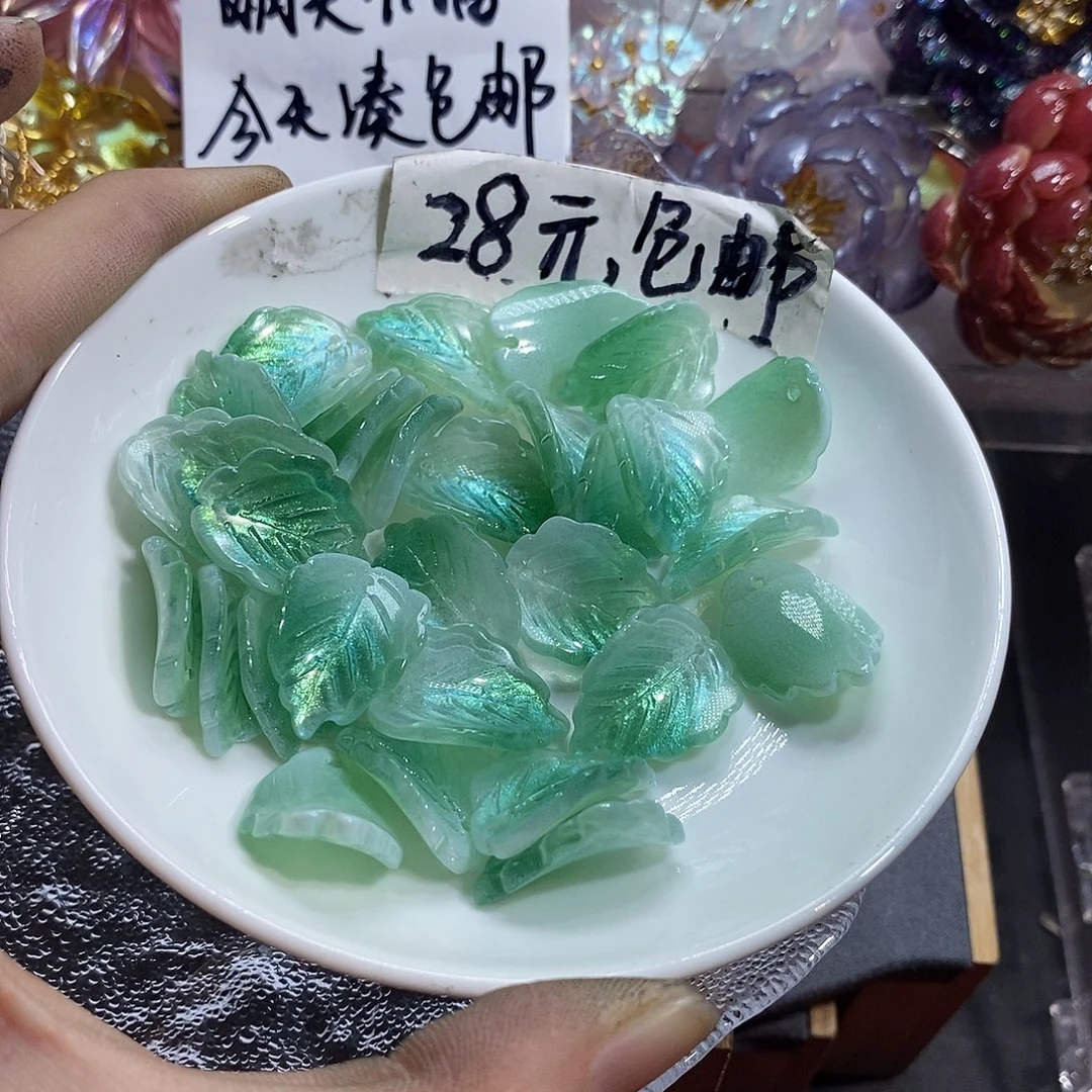 琉璃非金属92号50颗草莓叶