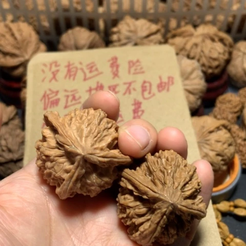 核桃N****.三棱两个有一个裂了