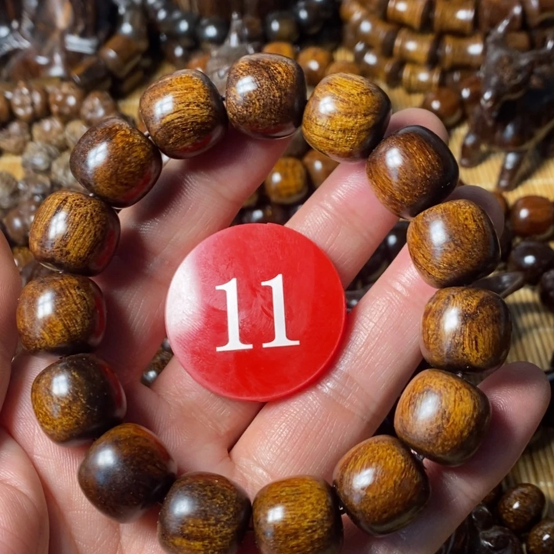 贡木手串/手链1516老型