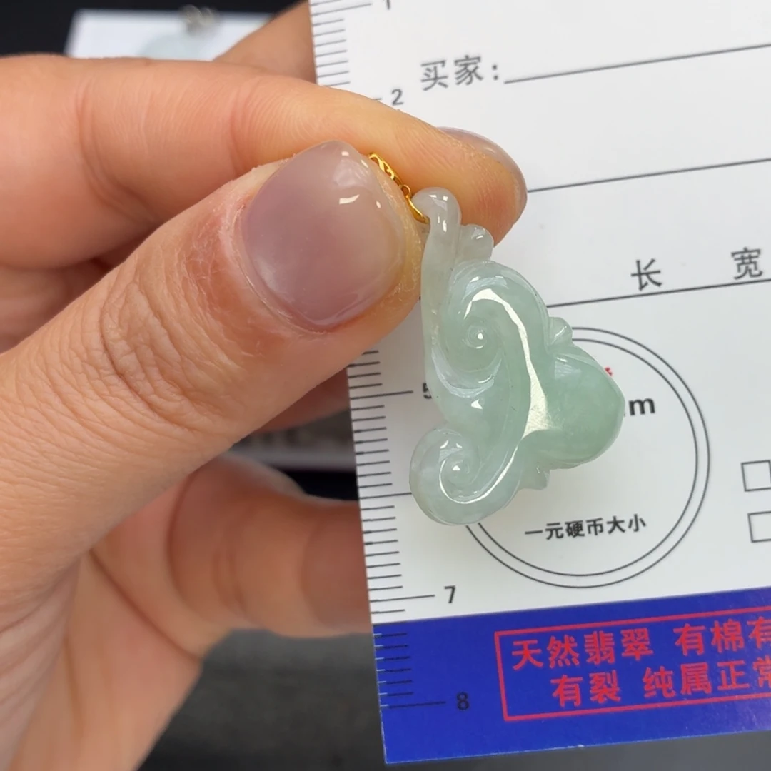 翡翠18K金镶嵌颈饰如意