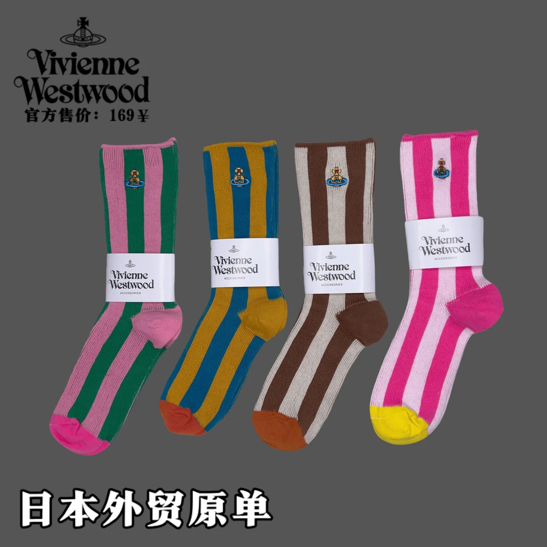 西太后纯棉袜随机一双