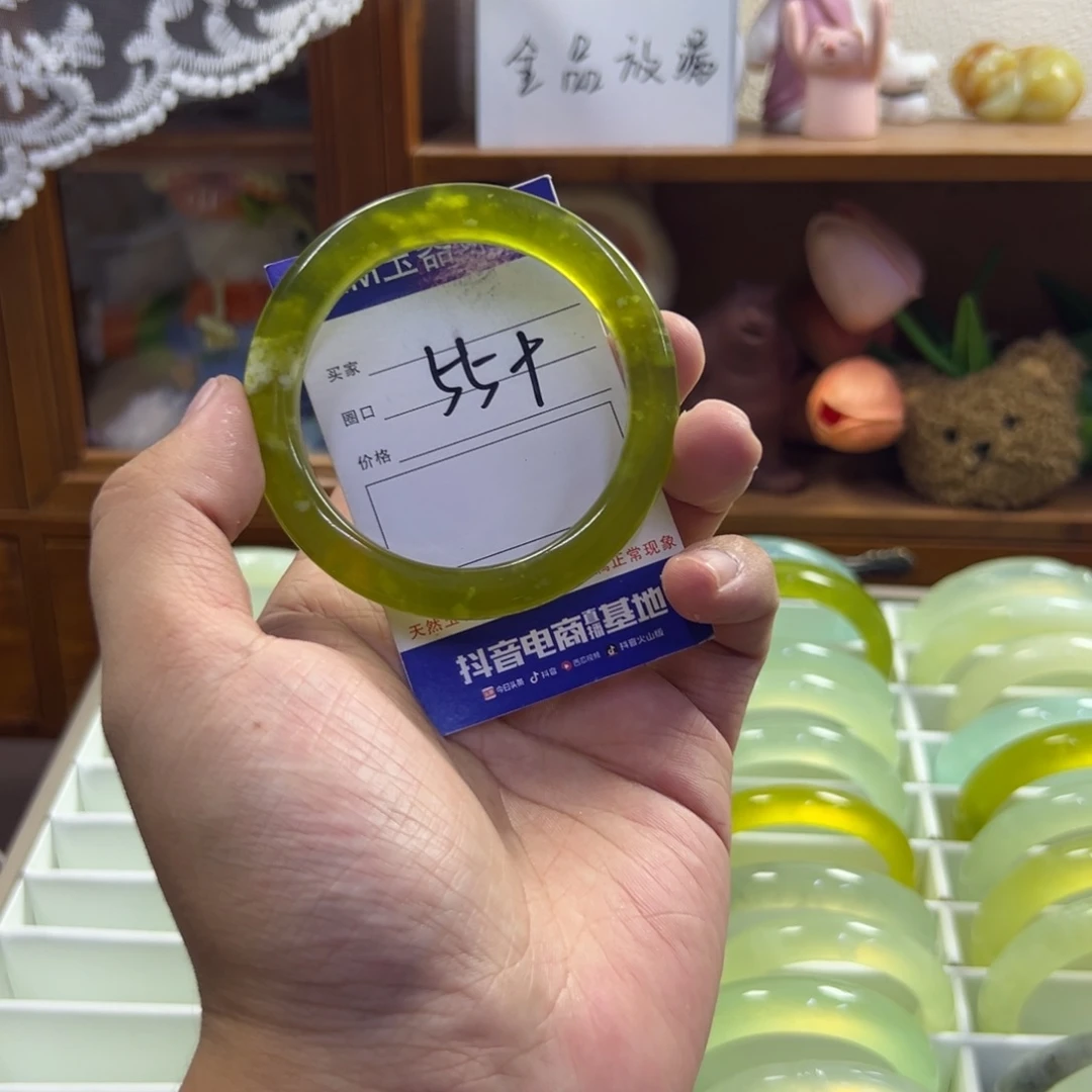 未镶嵌蛇纹石玉手镯370