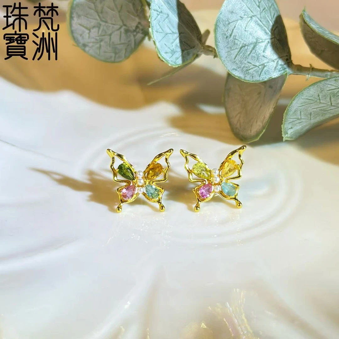 【梵洲】手工定制 蝴蝶 碧玺耳钉 FZD3585 多样性发一