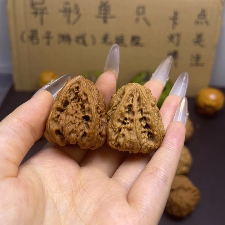 谢***行菩提籽类南疆佛肚马虎对