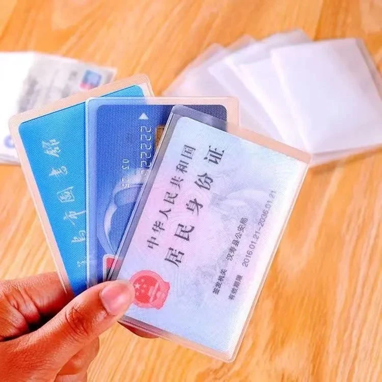 【抢！20个】防磁银行卡套透明卡套饭卡公交卡套身份证套保护套