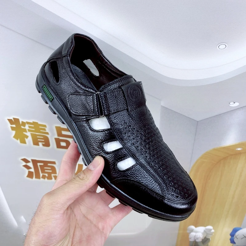 【断码】男士透气百搭休闲洞洞鞋0122