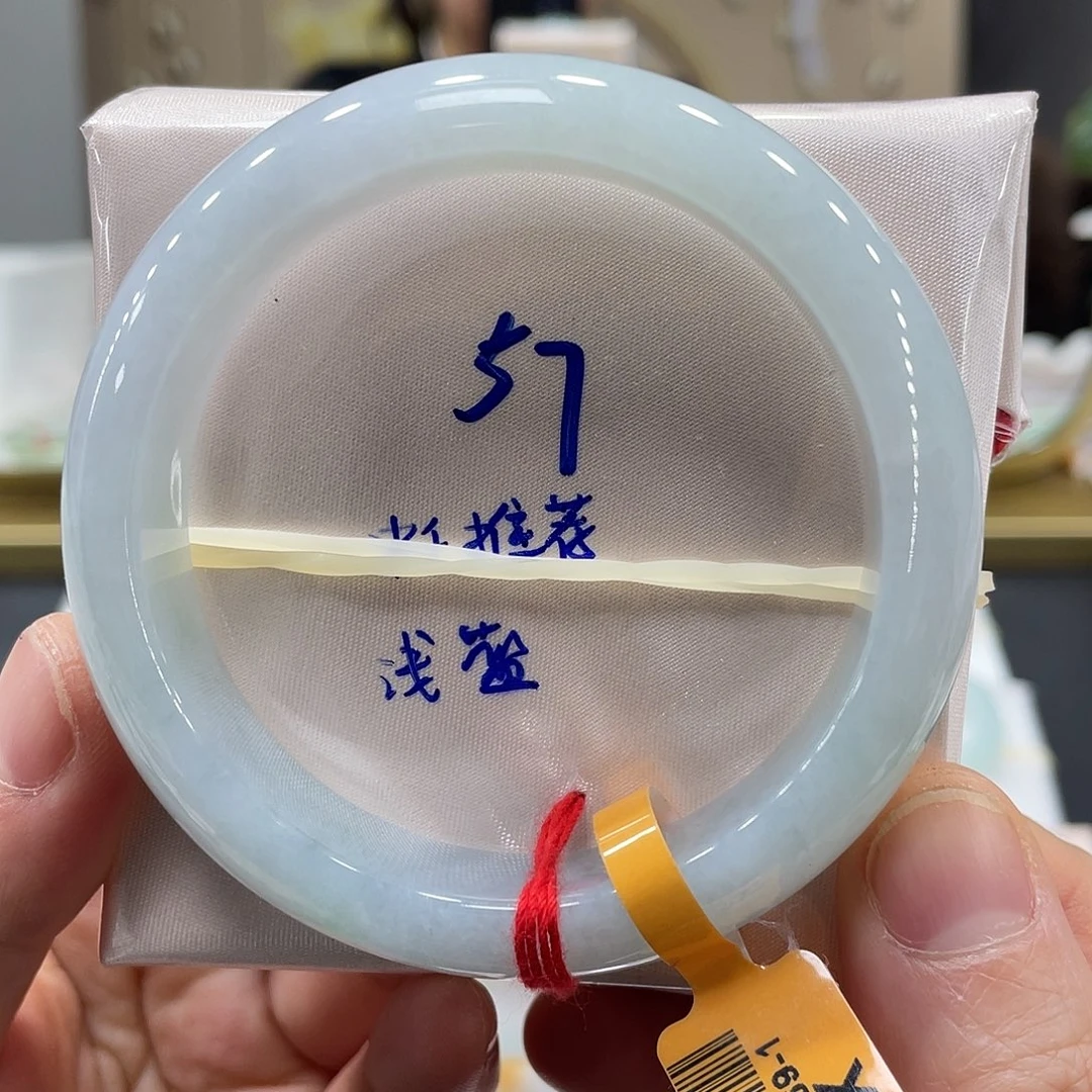 未镶嵌手镯翡翠翡翠