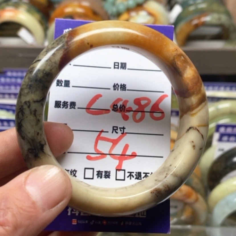 【闪购商品】蛇纹石玉手镯未镶嵌