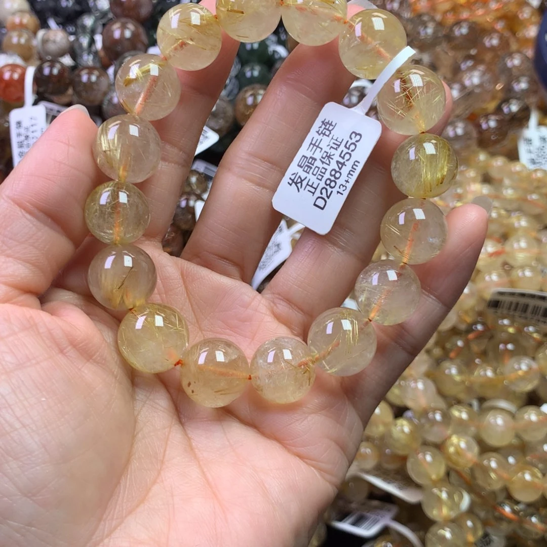 未镶嵌手链水晶1111111111