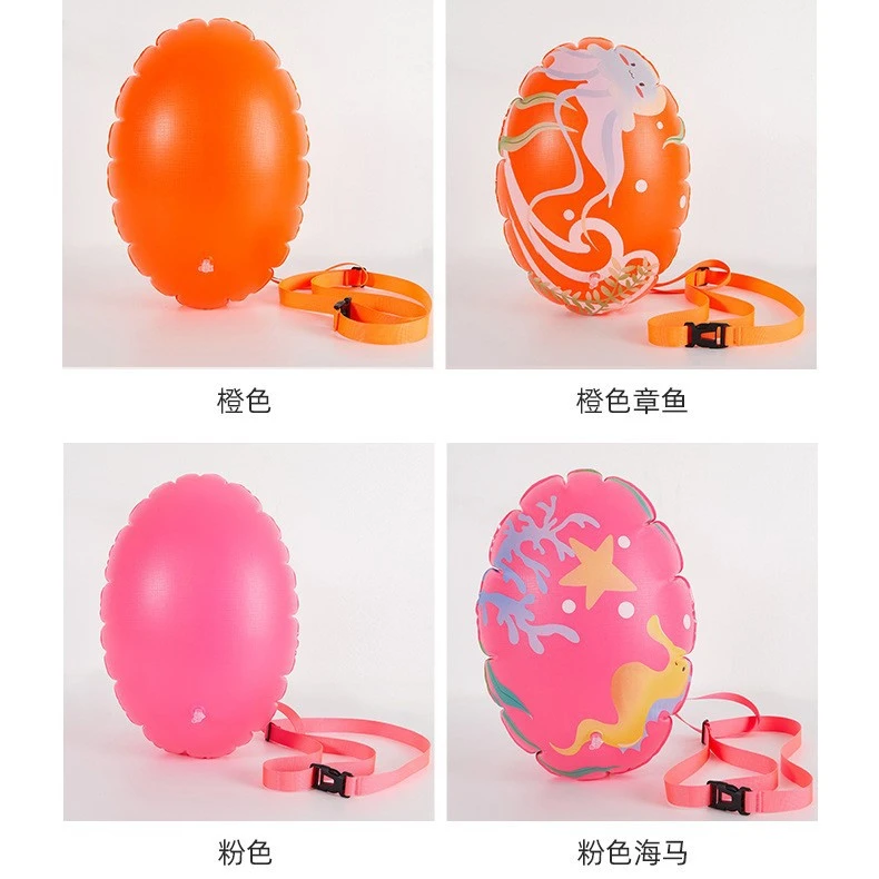 跟屁虫游泳包加厚夏天便携式漂流气囊可储物新款小跟屁气囊游泳包