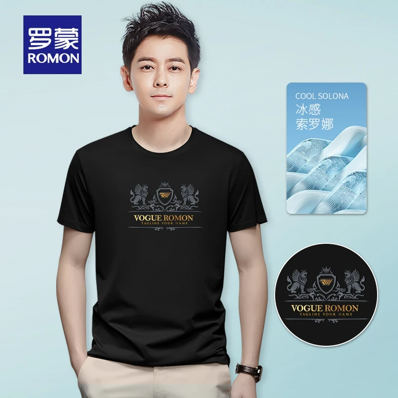 Romon/罗蒙夏季男士T恤男装衫冰丝凉感衣服印花宽松半袖7023