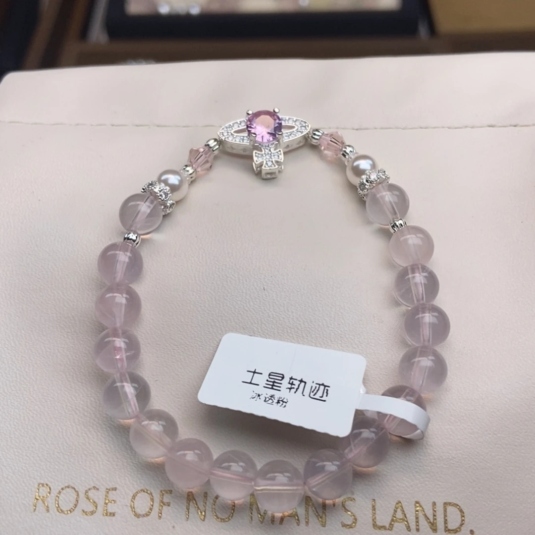 小***啦水晶手链未镶嵌水晶手链