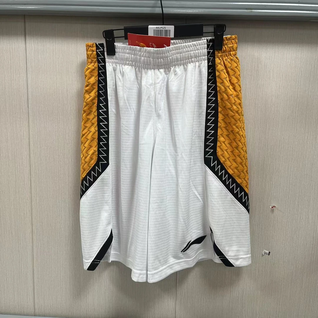 《B品以直播展现为主》李宁CBA赞助款宽松运动比赛裤男款AAPK459