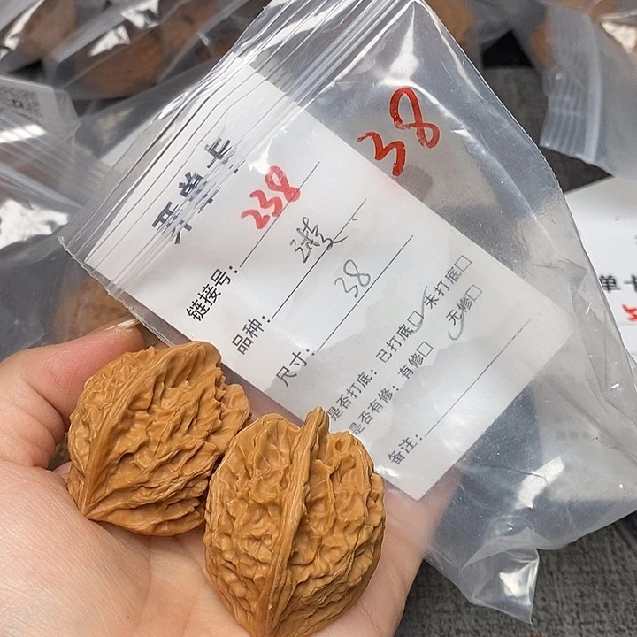 文玩核桃把件238哈哈哈