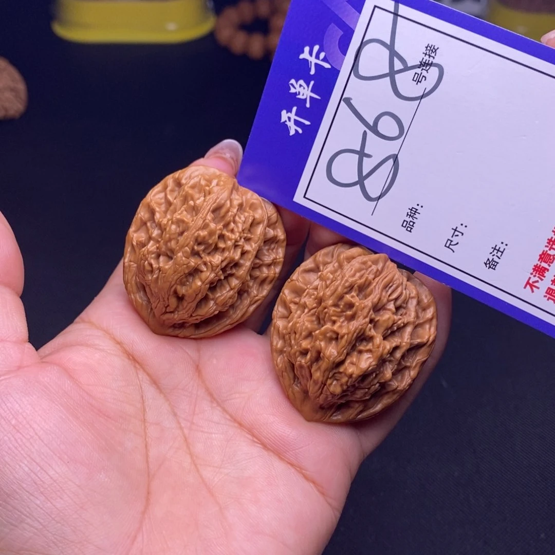 868号链接虎头3.7尺0000