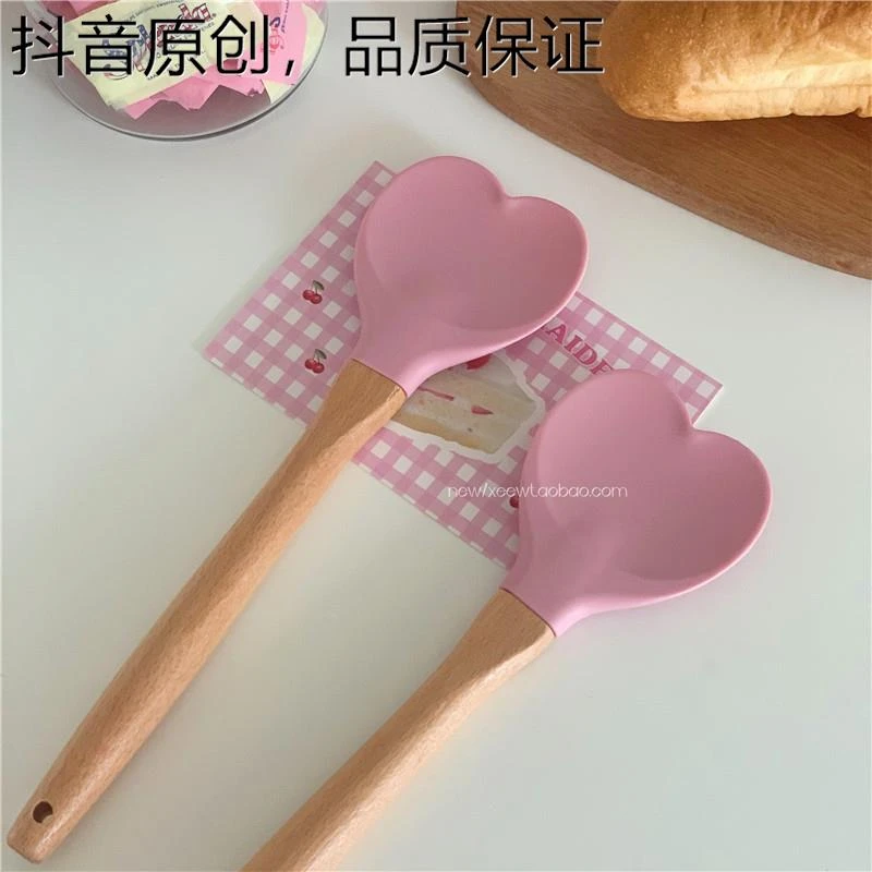 专柜品牌厨房硅胶勺少女心粉色爱心不沾锅铲子高颜值耐高温长柄烘