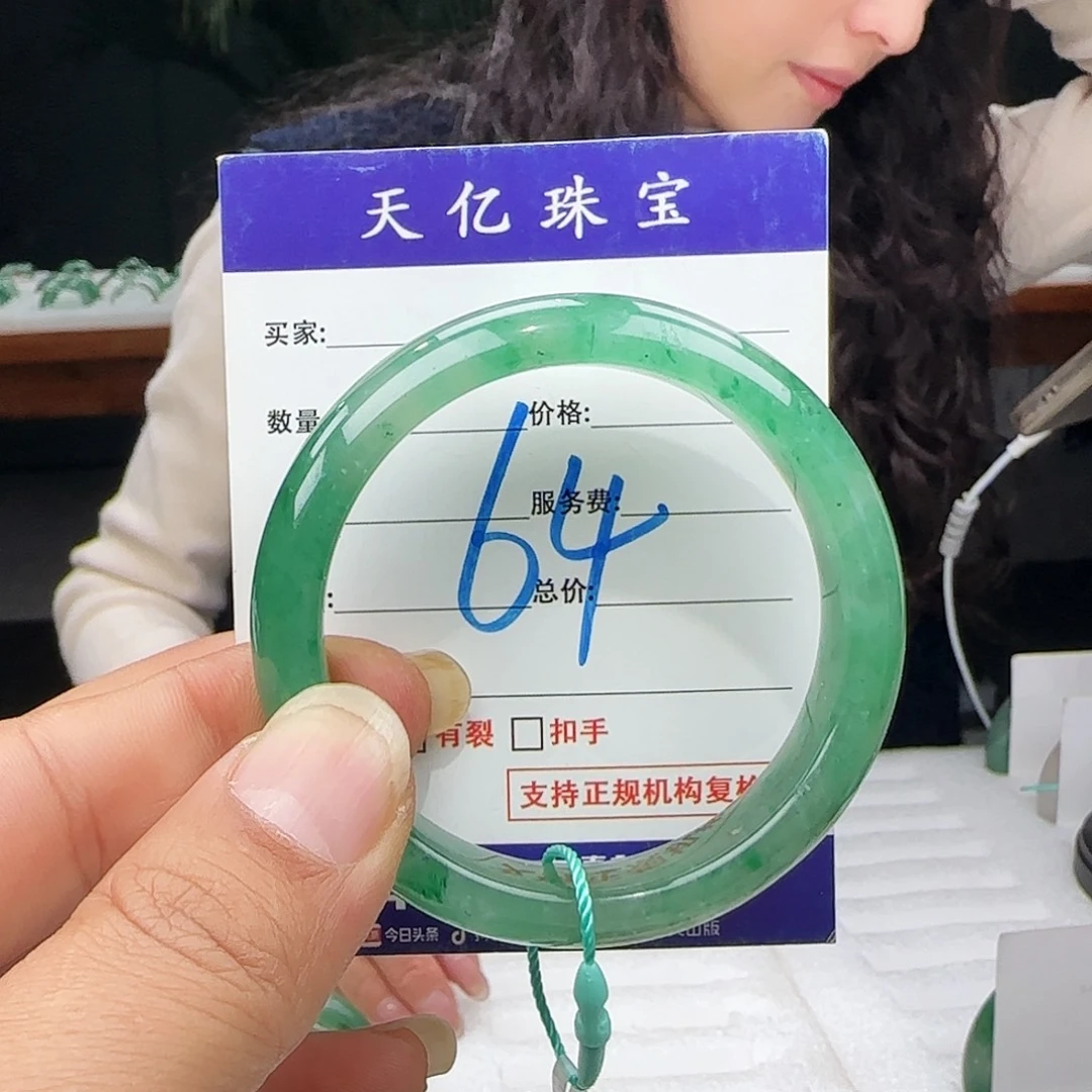 石英质玉未镶嵌多样性发其一