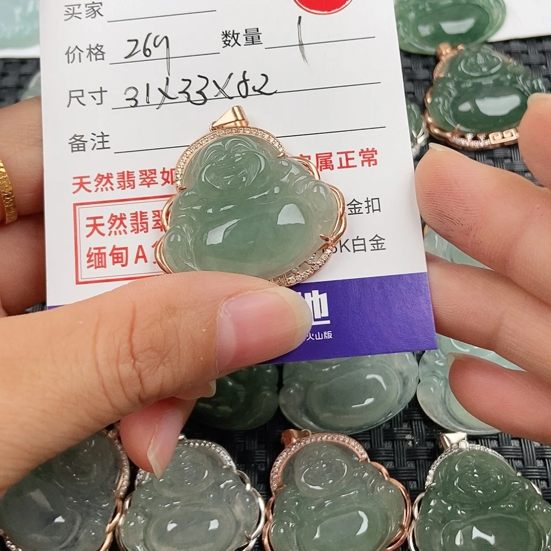 翡翠银S925镶嵌颈饰