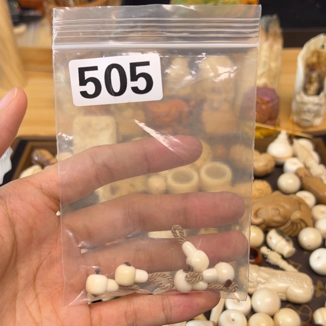 大大嘴分体三通对孔0.9