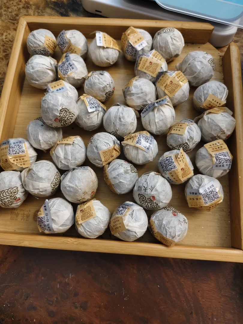 2018年jdf珍藏龙珠沱茶9.5克以上一粒