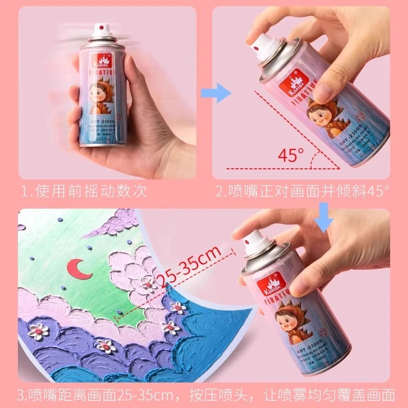 高尔乐油画 划棒定画 划液喷雾素描轻胶丙烯水粉水彩色粉彩铅蜡笔