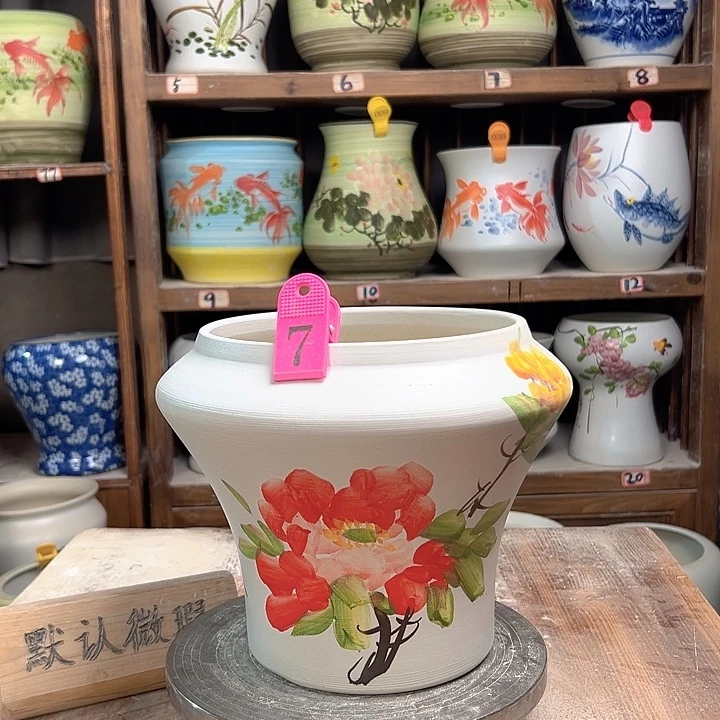 陶7 新款新款陶瓷陶瓷微瑕