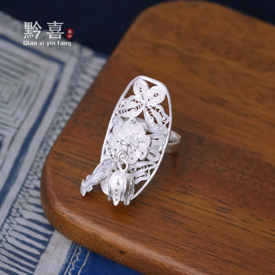 足银戒指 【蝶恋花花丝戒指】黔喜银坊活口可调节小众民族风