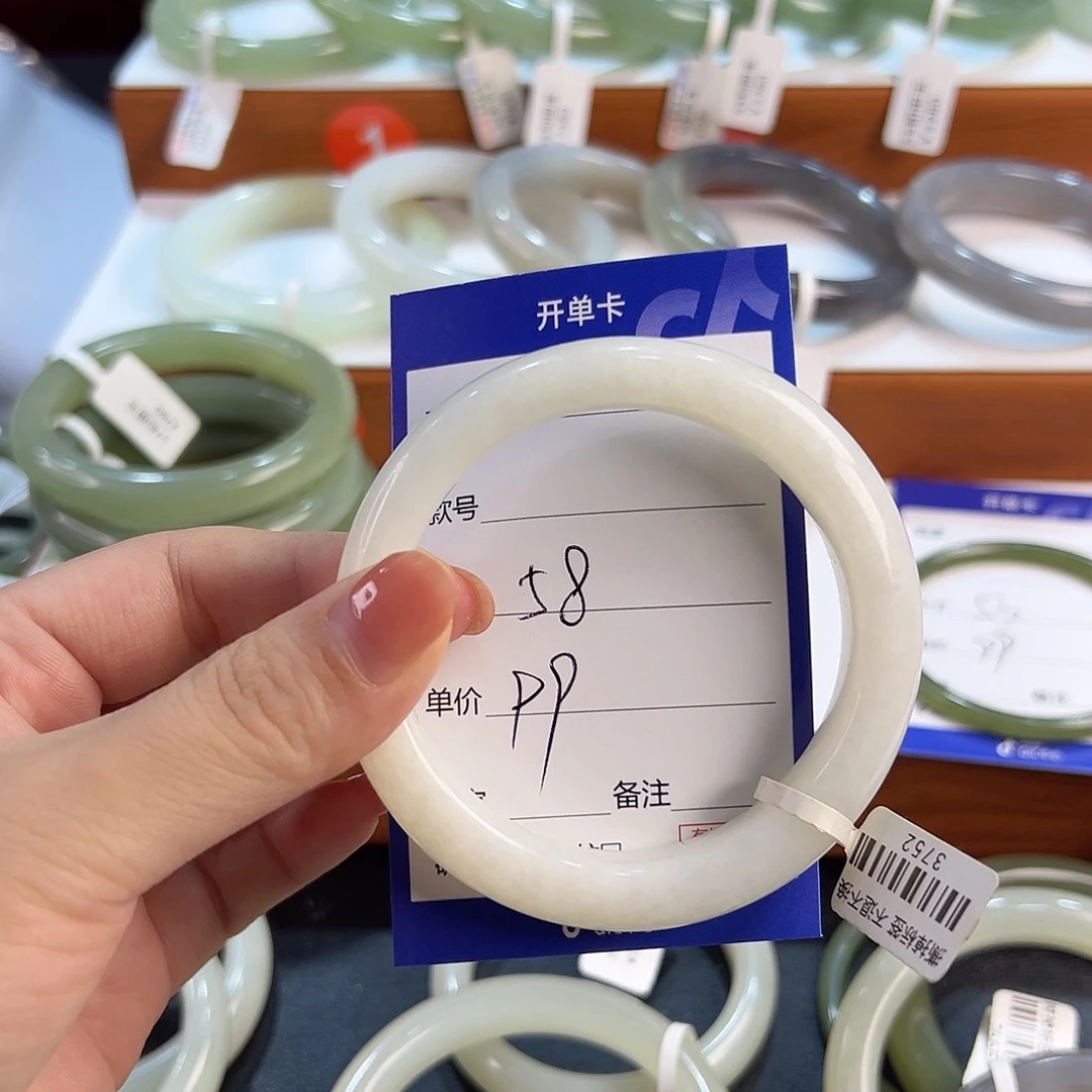 未镶嵌手镯和田玉胖*