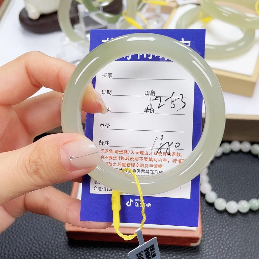 和田玉未镶嵌手镯