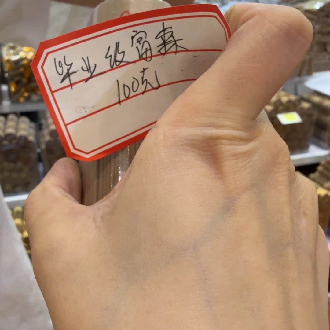 摆件厦门国际会展春季展